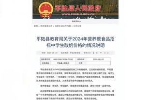 18新利娱乐平台截图1