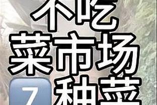 库里：对目前的阵容有信心 我们还有足够的时间去实现我们的目标