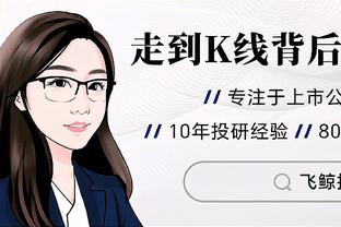 18luck新官网截图2